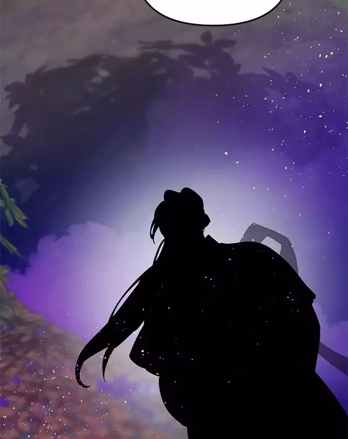 Pure Heart Of A Monster Chapter 15 - page 84