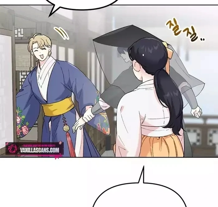 Pure Heart Of A Monster Chapter 15 - page 9