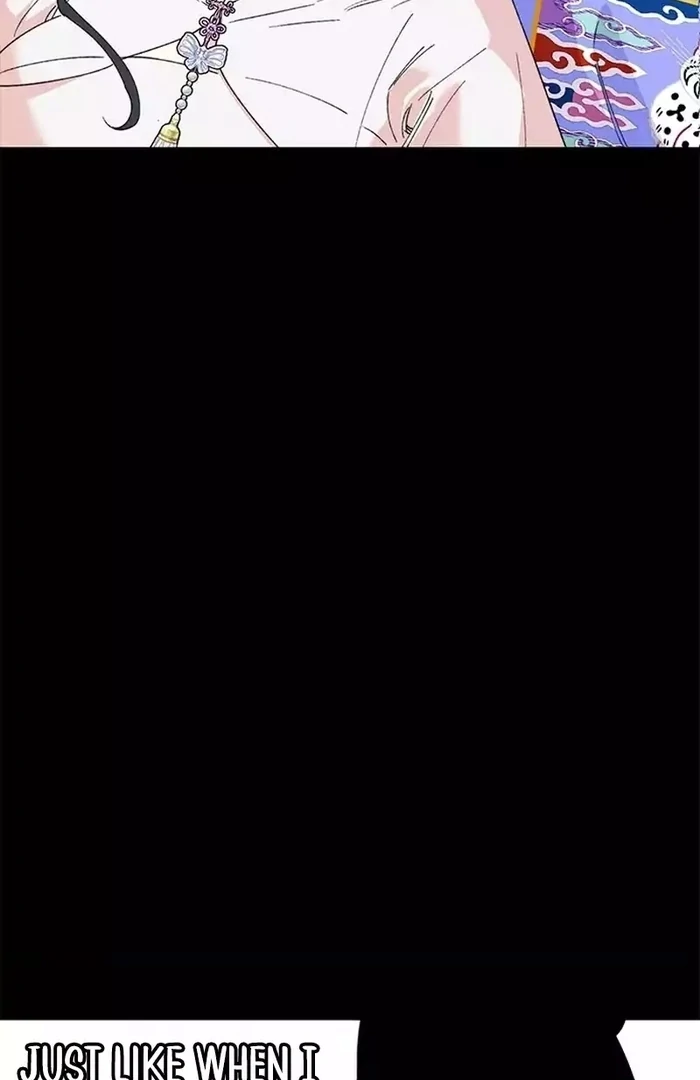 Pure Heart Of A Monster Chapter 16 - page 16