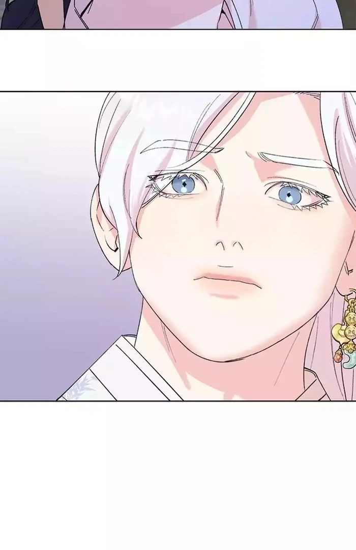 Pure Heart Of A Monster Chapter 16 - page 2