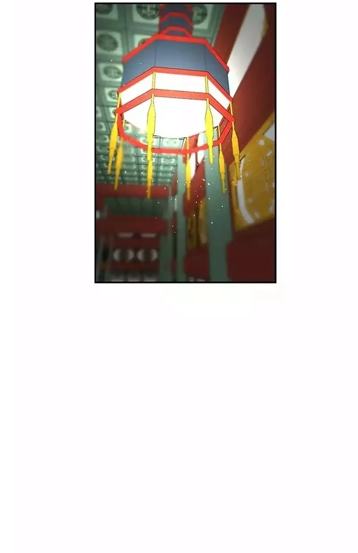 Pure Heart Of A Monster Chapter 16 - page 20