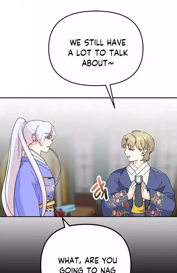 Pure Heart Of A Monster Chapter 16 - page 26