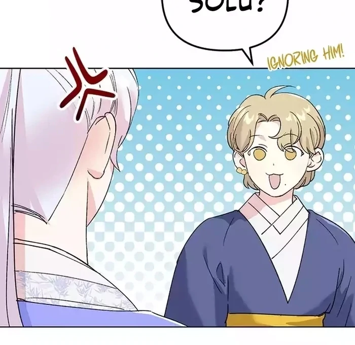 Pure Heart Of A Monster Chapter 16 - page 29