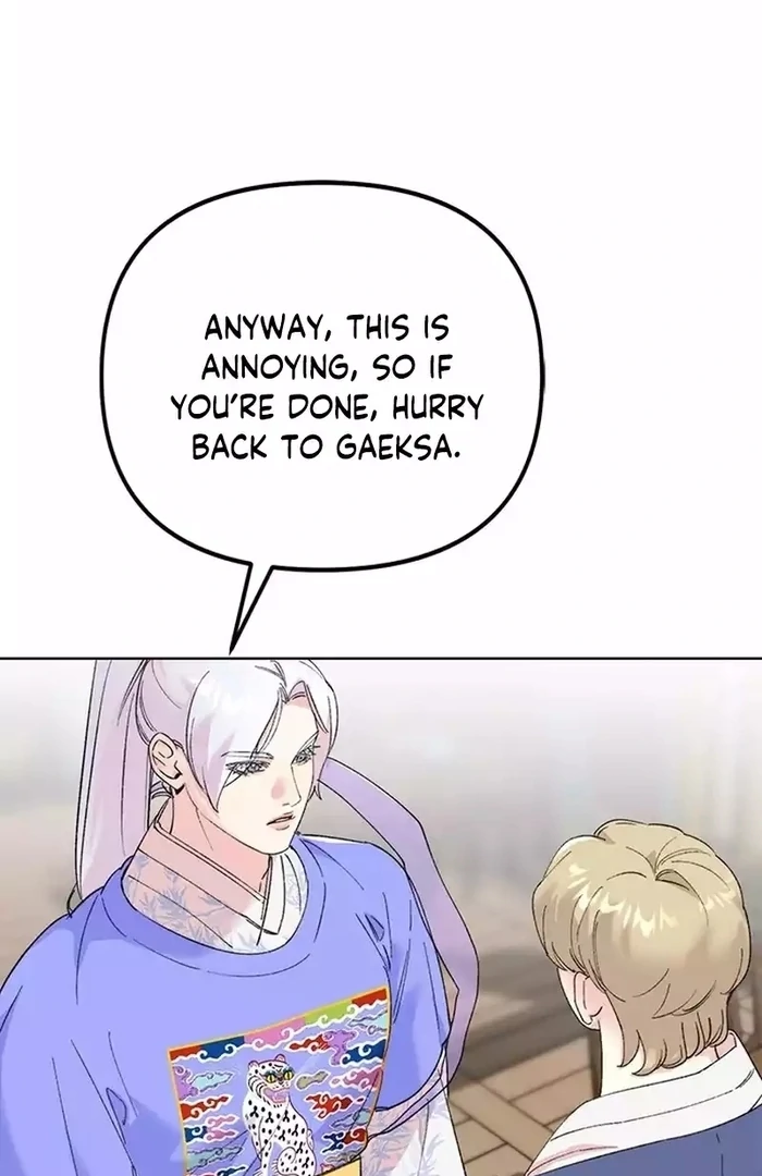 Pure Heart Of A Monster Chapter 16 - page 32