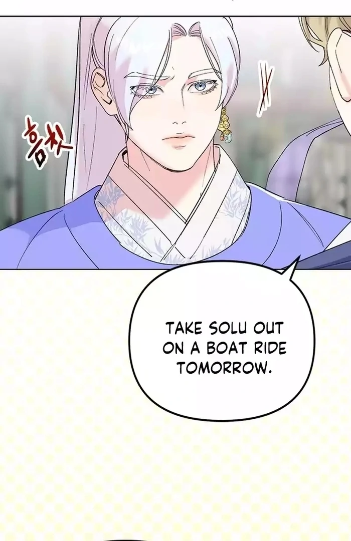 Pure Heart Of A Monster Chapter 16 - page 34