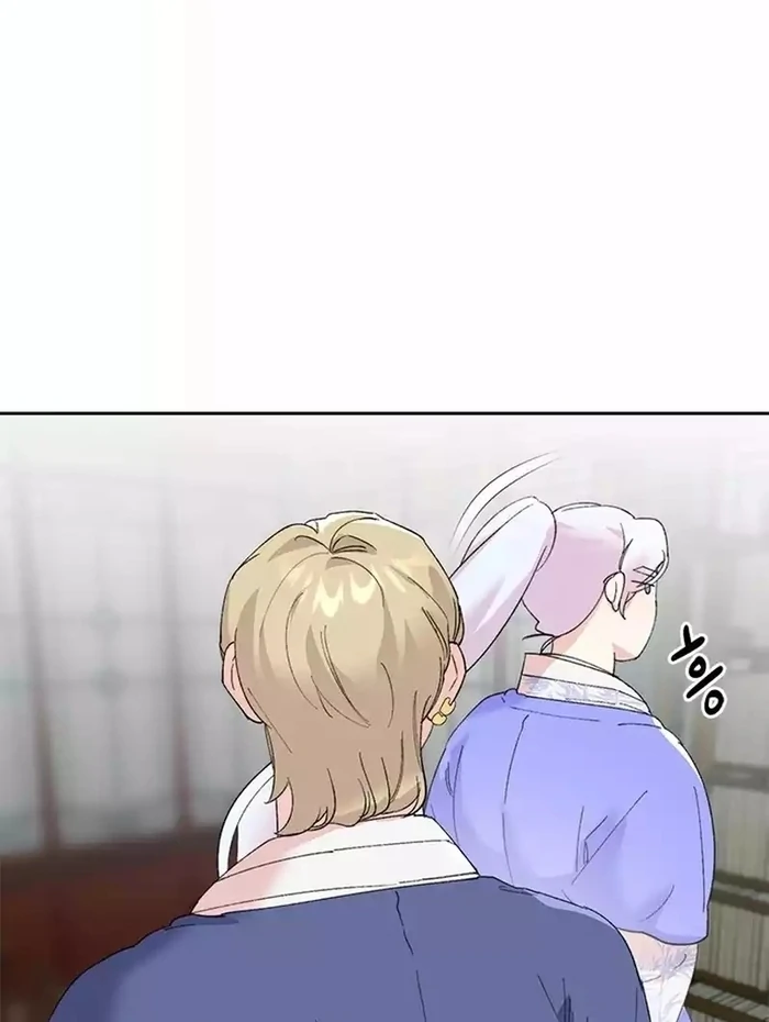 Pure Heart Of A Monster Chapter 16 - page 37