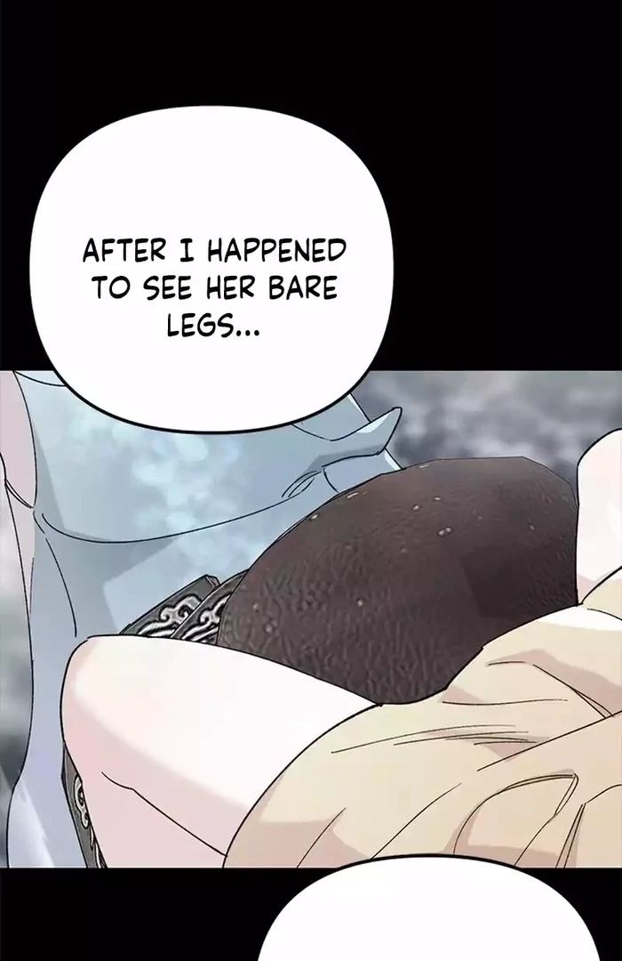 Pure Heart Of A Monster Chapter 16 - page 45