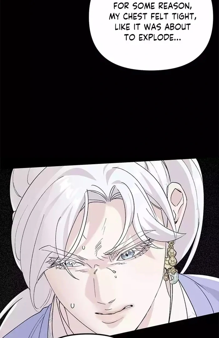 Pure Heart Of A Monster Chapter 16 - page 46