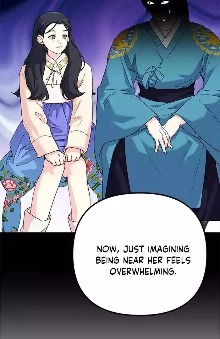 Pure Heart Of A Monster Chapter 16 - page 49