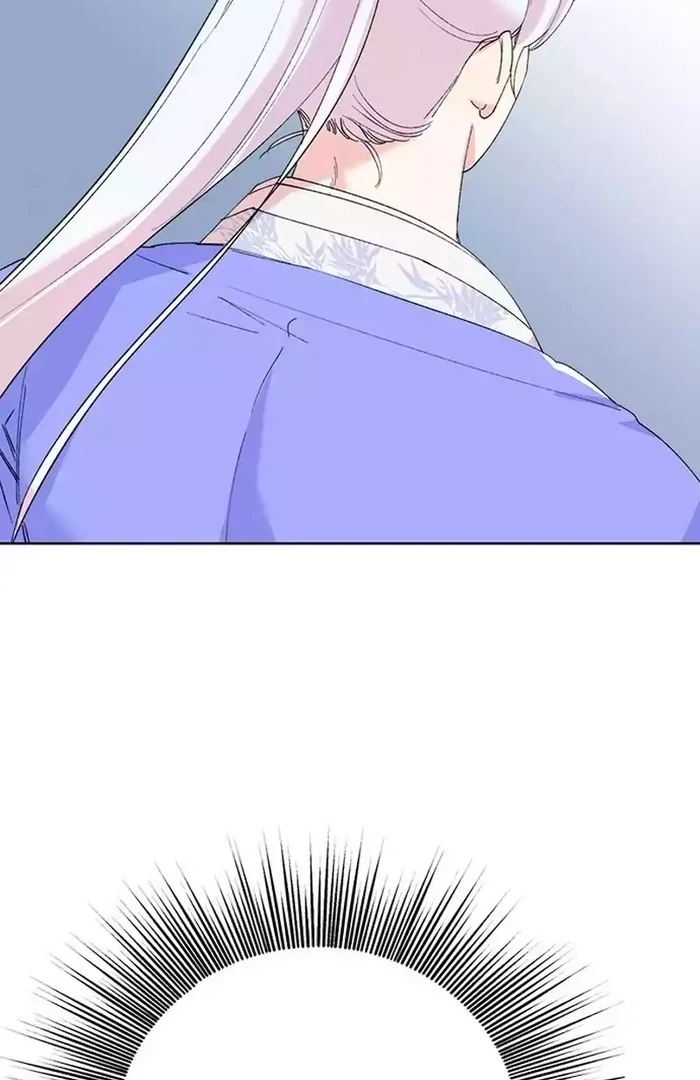 Pure Heart Of A Monster Chapter 16 - page 5