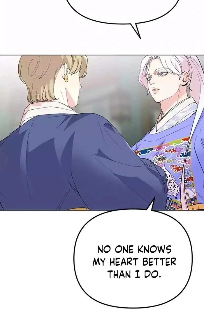 Pure Heart Of A Monster Chapter 16 - page 64