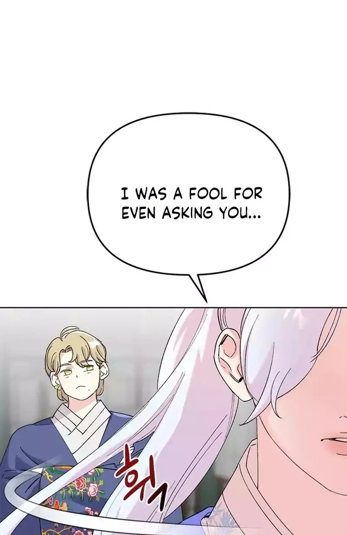 Pure Heart Of A Monster Chapter 16 - page 65