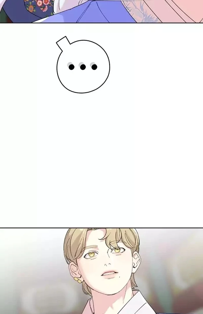 Pure Heart Of A Monster Chapter 16 - page 66