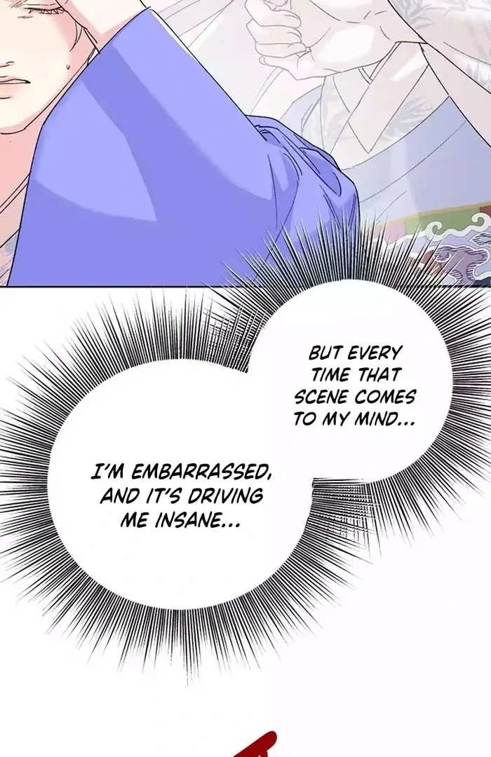 Pure Heart Of A Monster Chapter 16 - page 7