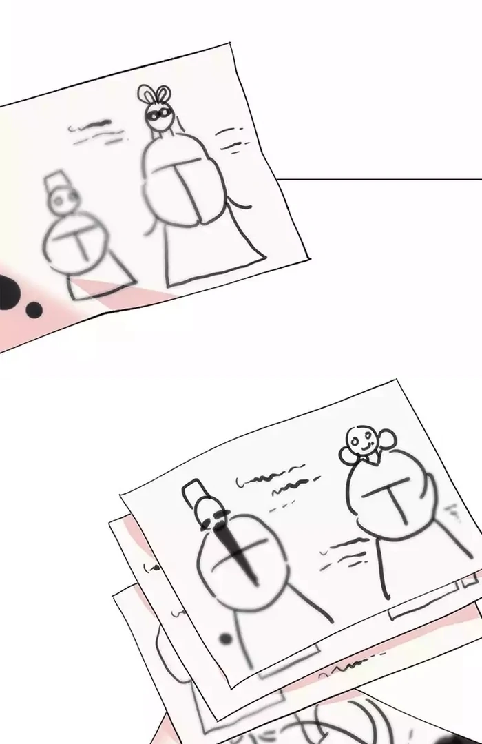 Pure Heart Of A Monster Chapter 16 - page 71