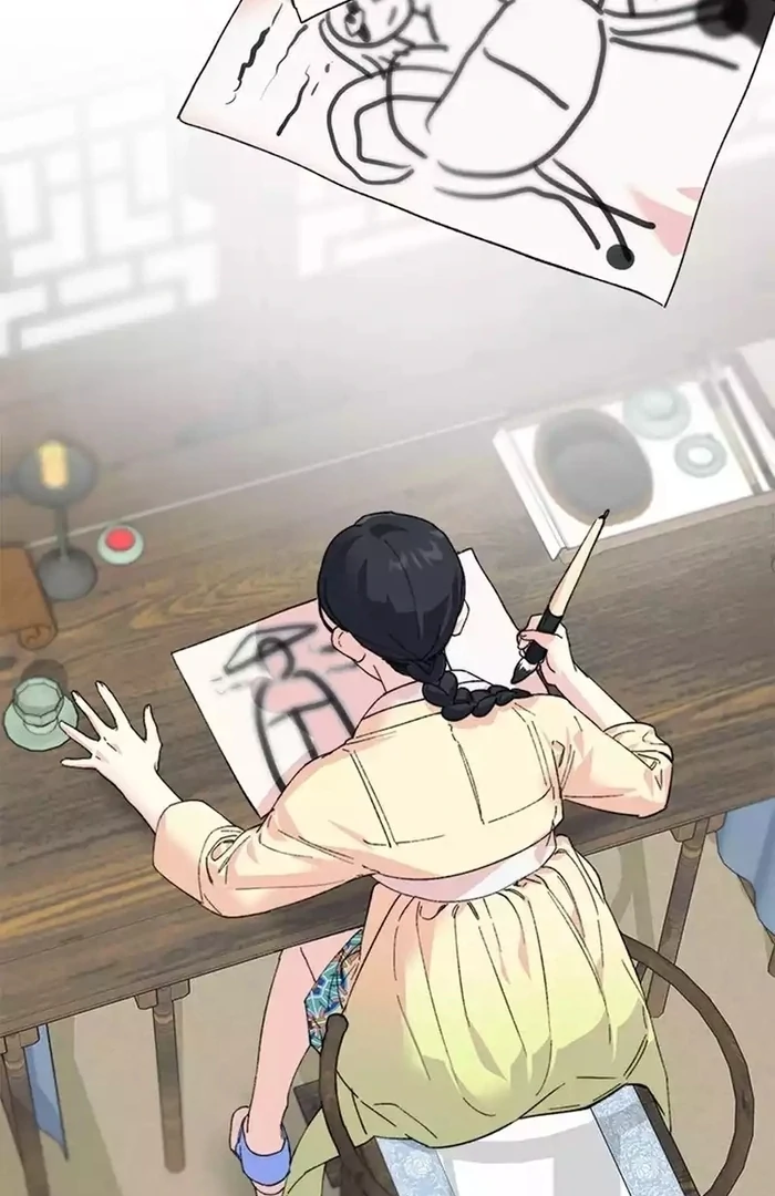 Pure Heart Of A Monster Chapter 16 - page 72