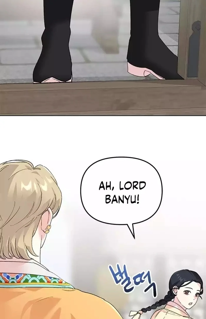 Pure Heart Of A Monster Chapter 16 - page 74