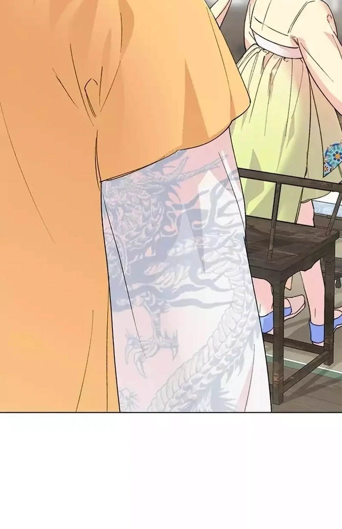 Pure Heart Of A Monster Chapter 16 - page 75