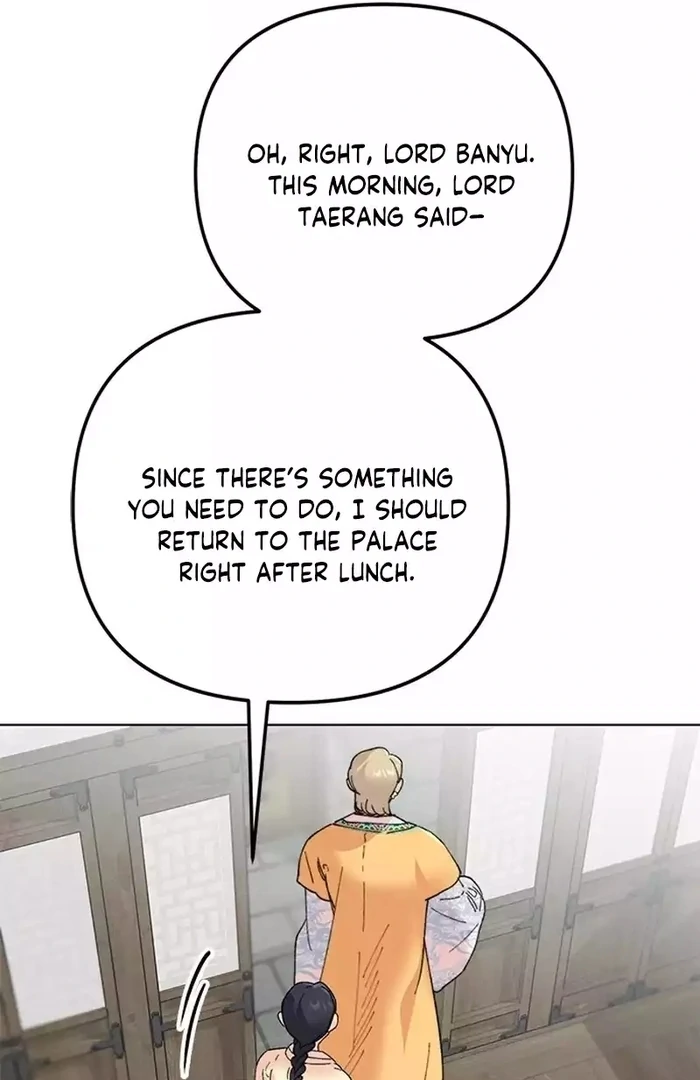 Pure Heart Of A Monster Chapter 16 - page 78