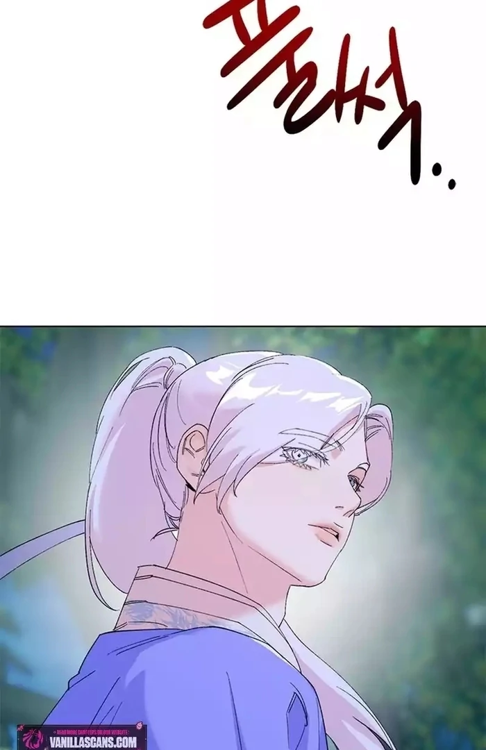 Pure Heart Of A Monster Chapter 16 - page 8