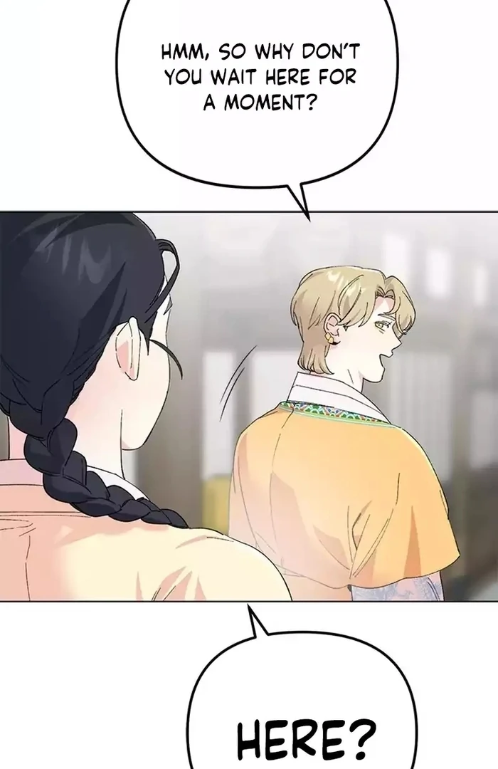 Pure Heart Of A Monster Chapter 16 - page 82