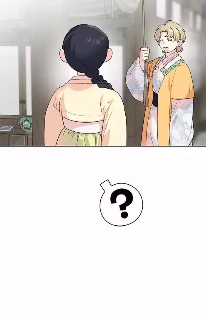 Pure Heart Of A Monster Chapter 16 - page 84