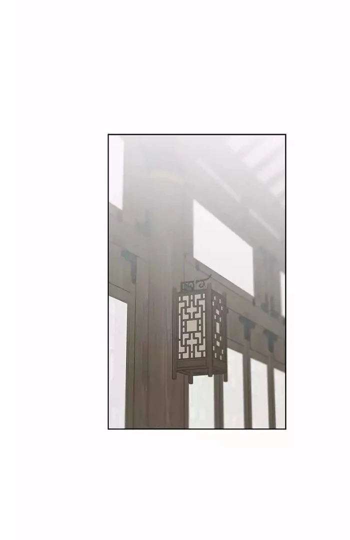 Pure Heart Of A Monster Chapter 16 - page 85