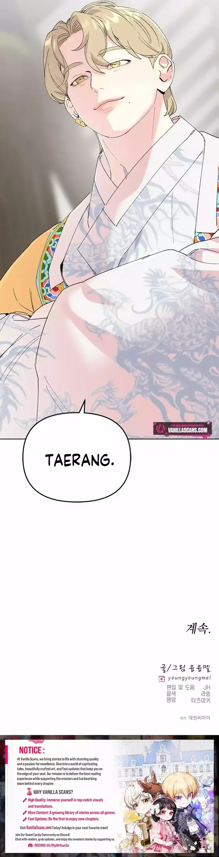 Pure Heart Of A Monster Chapter 16 - page 97