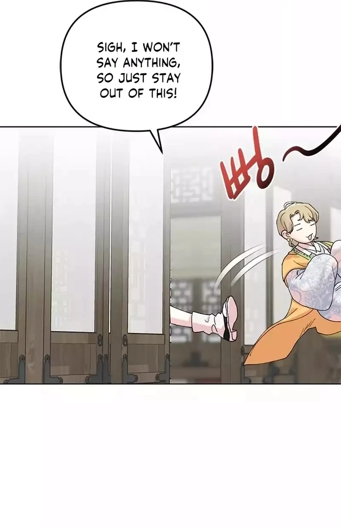 Pure Heart Of A Monster Chapter 17 - page 10