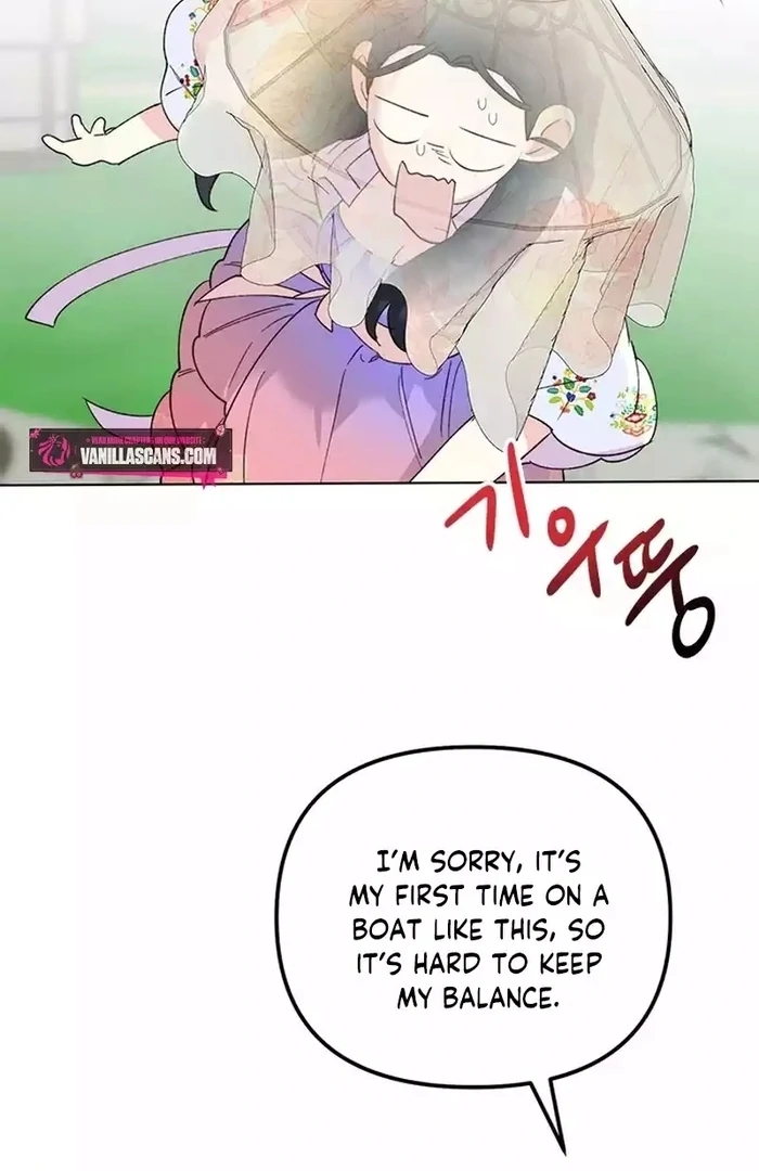 Pure Heart Of A Monster Chapter 17 - page 100