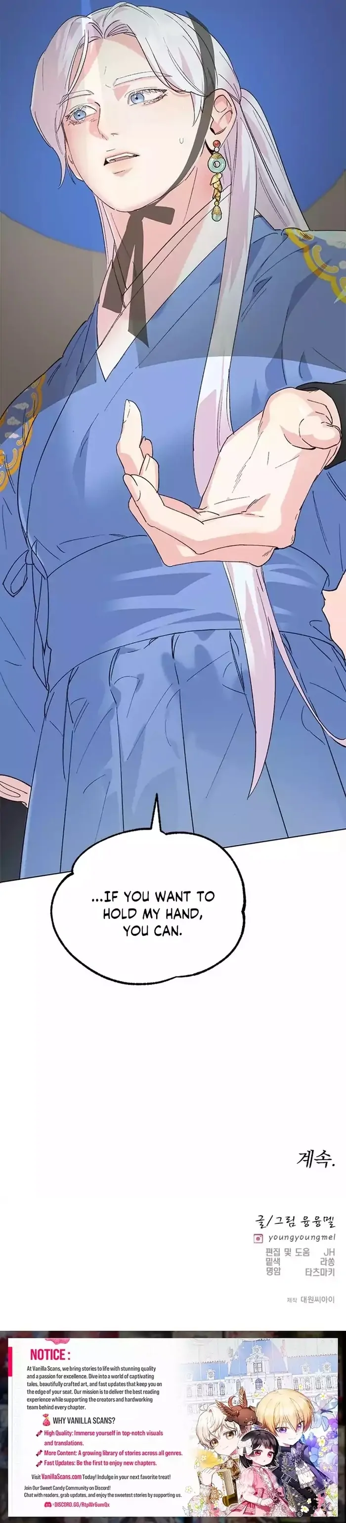 Pure Heart Of A Monster Chapter 17 - page 103