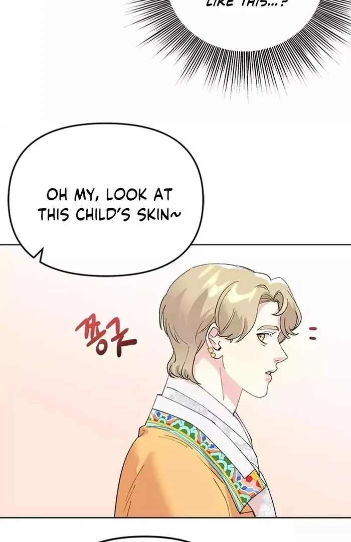 Pure Heart Of A Monster Chapter 17 - page 12