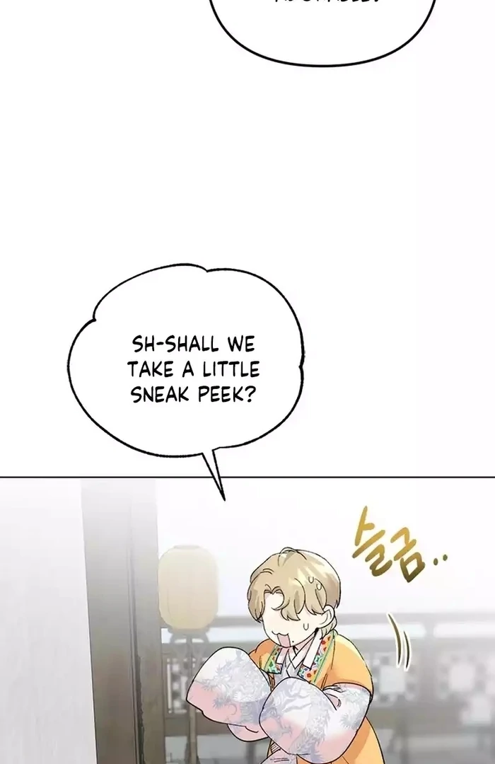 Pure Heart Of A Monster Chapter 17 - page 14