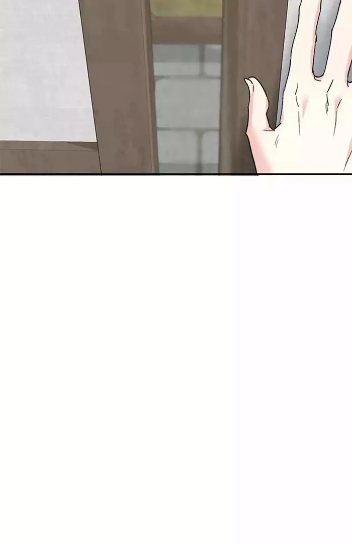 Pure Heart Of A Monster Chapter 17 - page 16