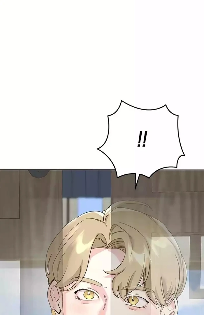 Pure Heart Of A Monster Chapter 17 - page 17