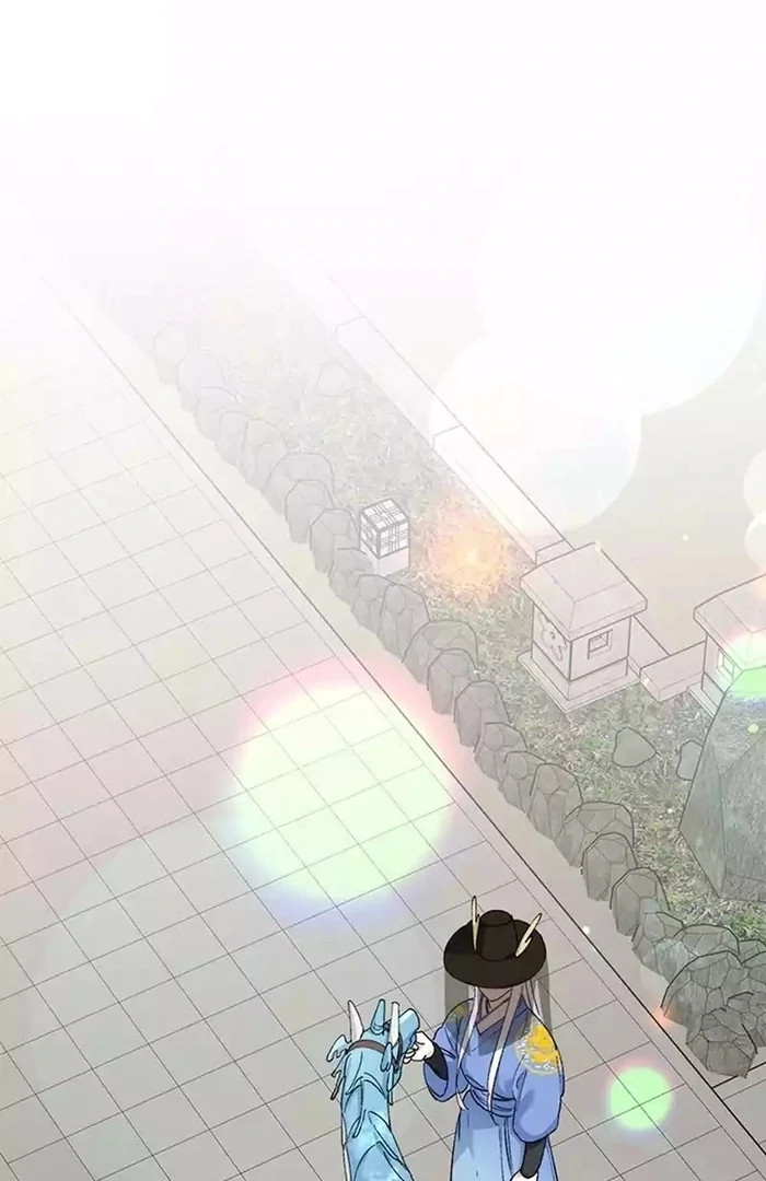 Pure Heart Of A Monster Chapter 17 - page 21