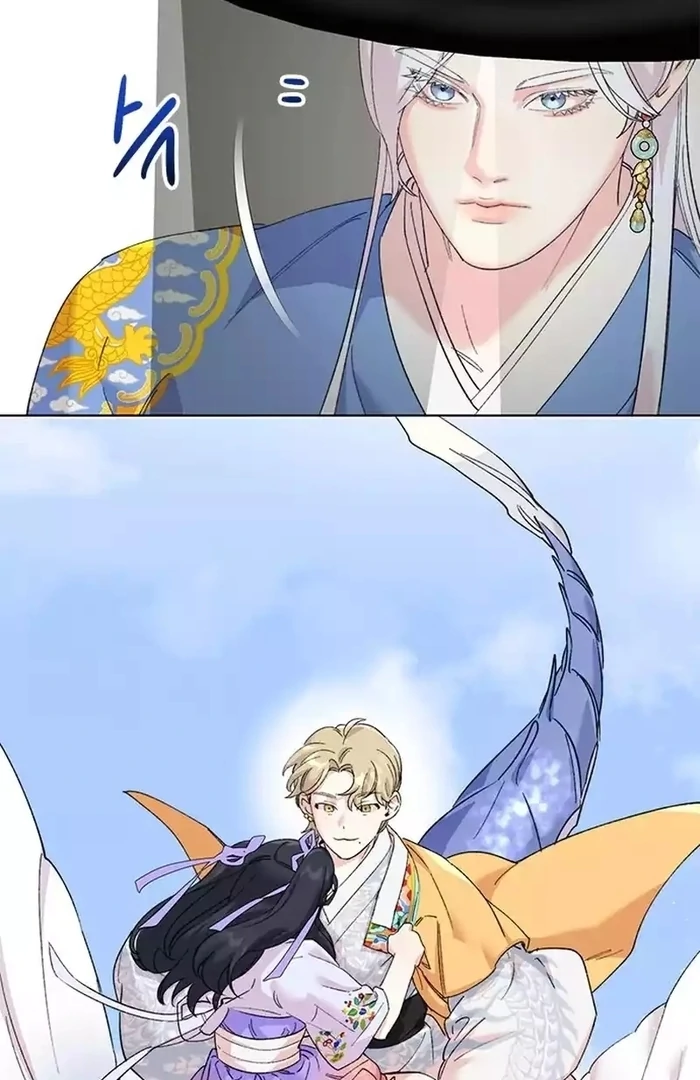 Pure Heart Of A Monster Chapter 17 - page 23