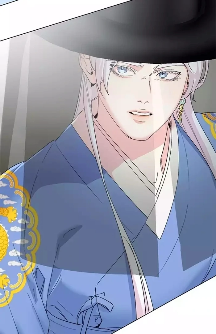 Pure Heart Of A Monster Chapter 17 - page 25