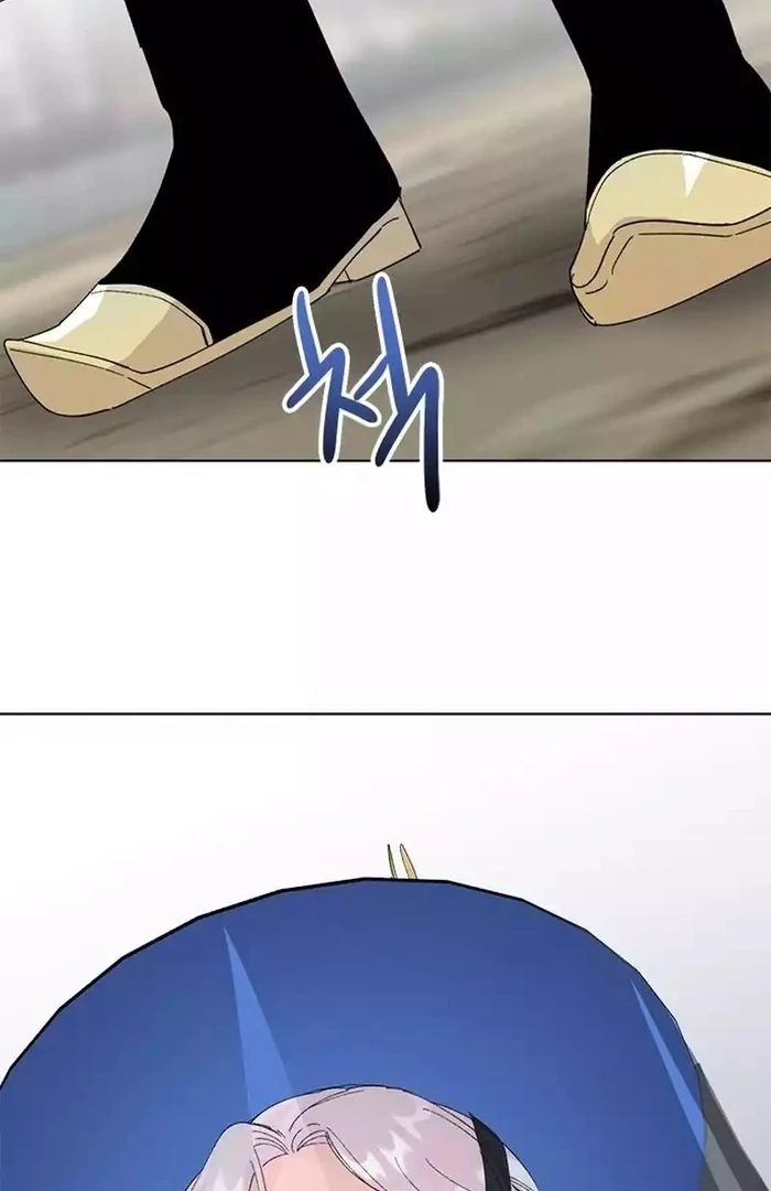 Pure Heart Of A Monster Chapter 17 - page 34