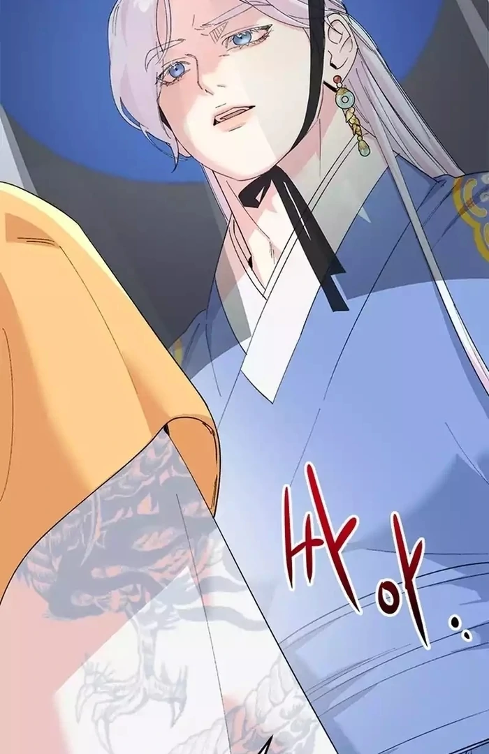 Pure Heart Of A Monster Chapter 17 - page 35