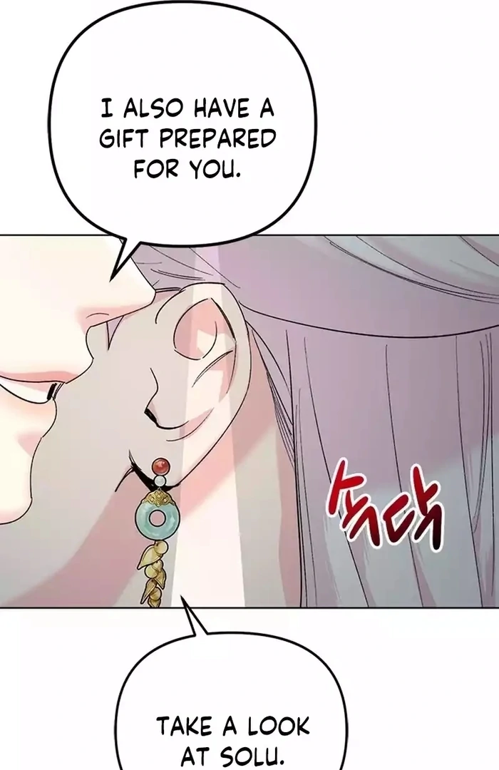 Pure Heart Of A Monster Chapter 17 - page 38