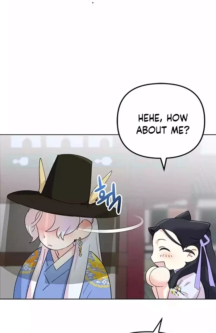 Pure Heart Of A Monster Chapter 17 - page 43