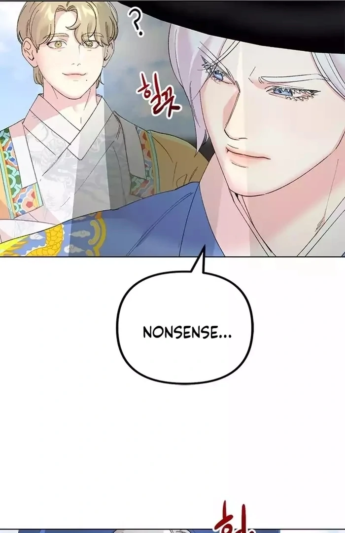 Pure Heart Of A Monster Chapter 17 - page 47