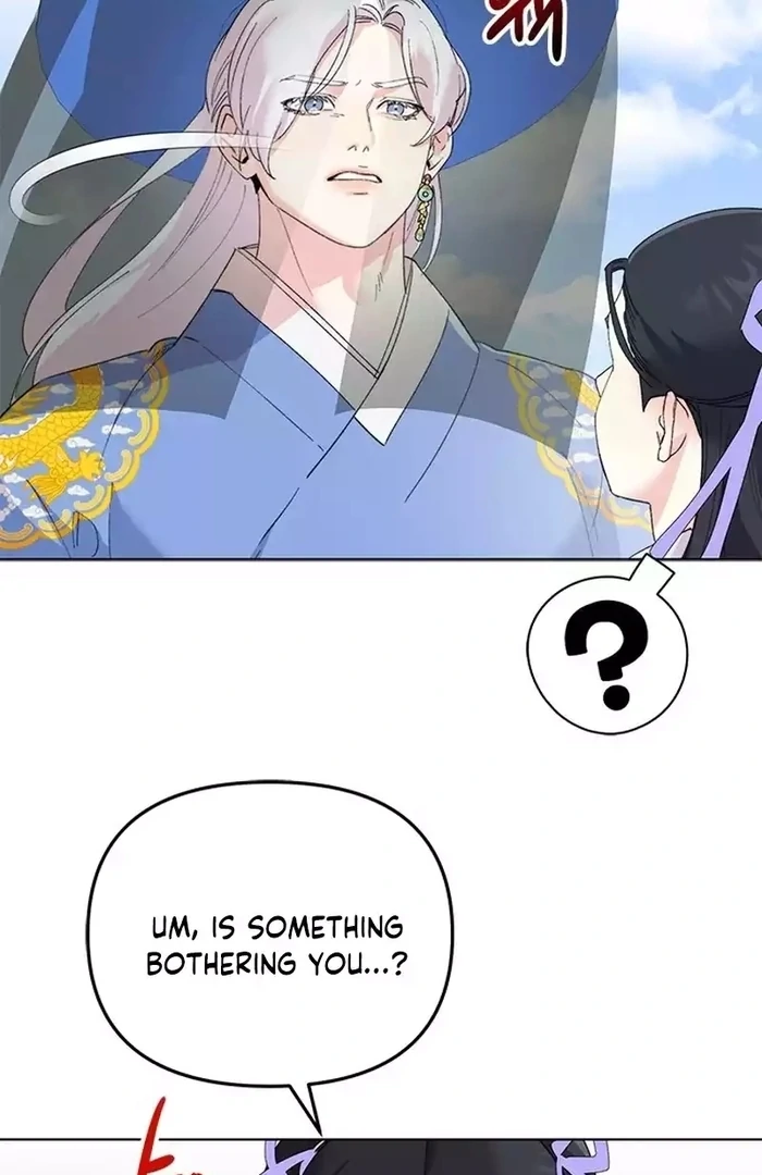 Pure Heart Of A Monster Chapter 17 - page 48