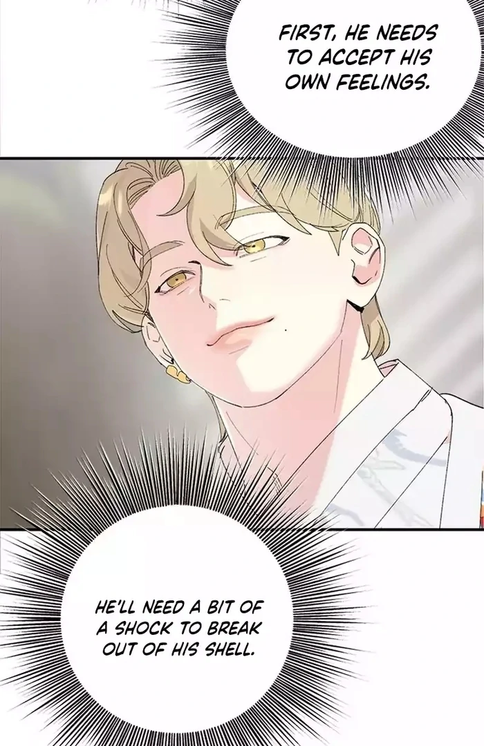 Pure Heart Of A Monster Chapter 17 - page 5