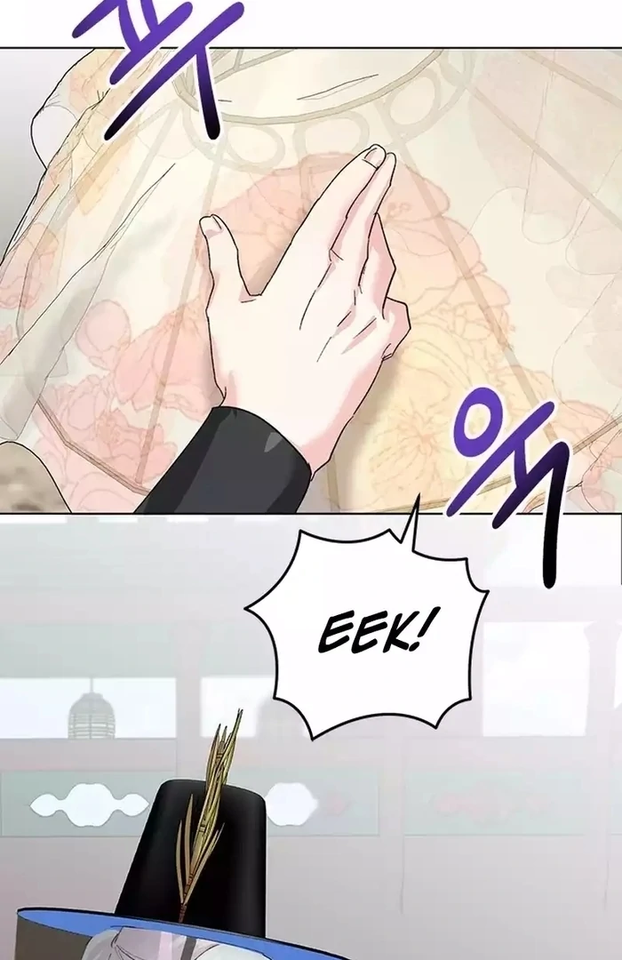 Pure Heart Of A Monster Chapter 17 - page 50