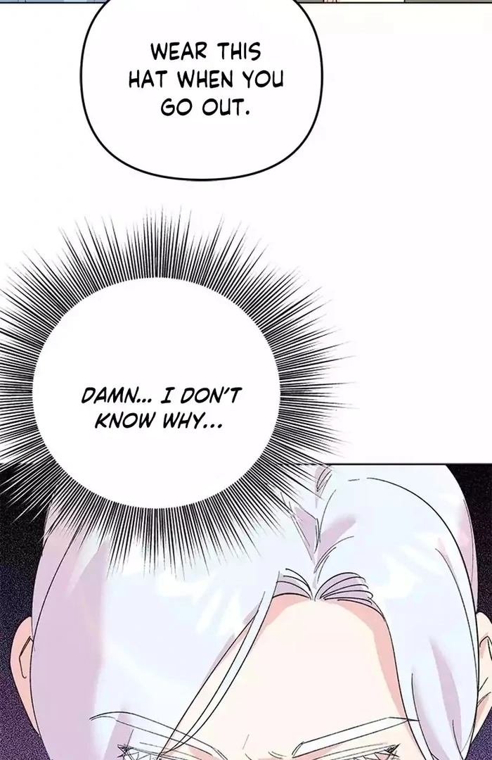 Pure Heart Of A Monster Chapter 17 - page 52