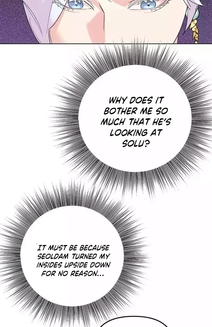 Pure Heart Of A Monster Chapter 17 - page 53