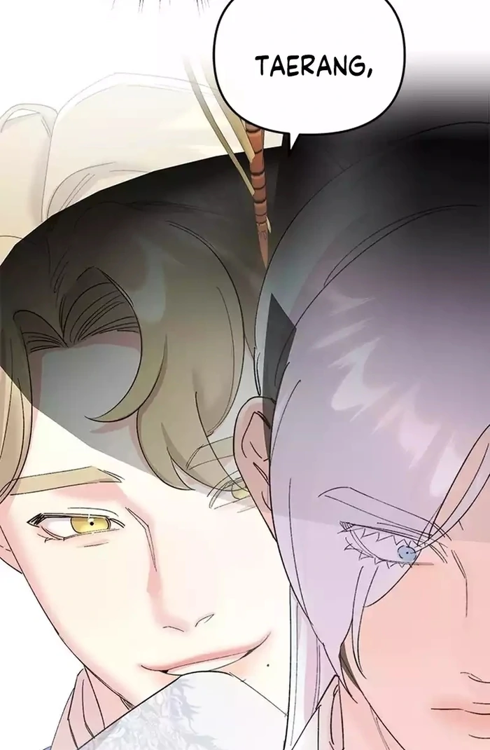 Pure Heart Of A Monster Chapter 17 - page 54