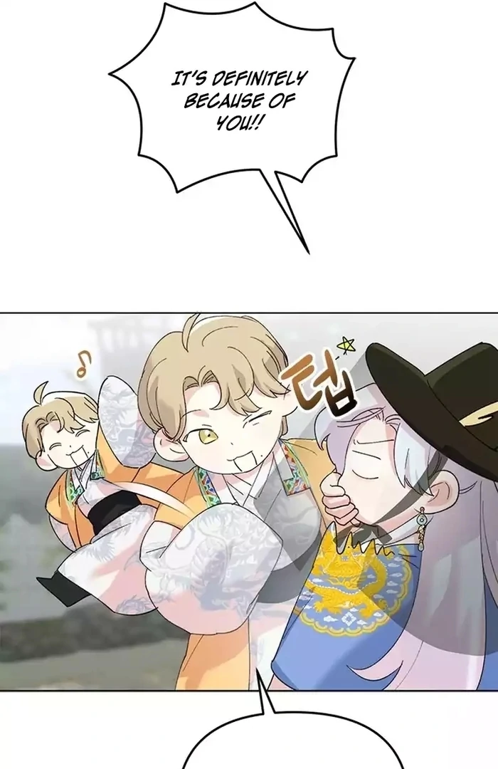 Pure Heart Of A Monster Chapter 17 - page 56